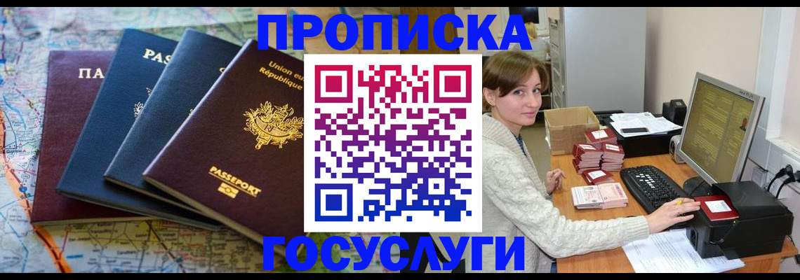 форма 3 в Сарапуле